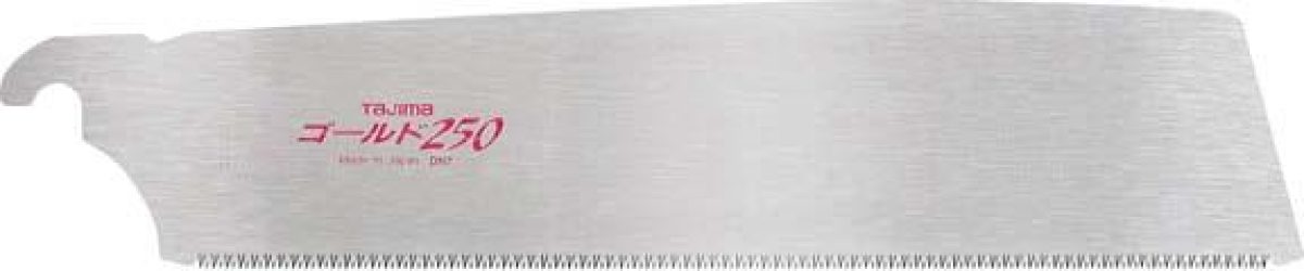 List pilový do obojručnej píly 250 mm