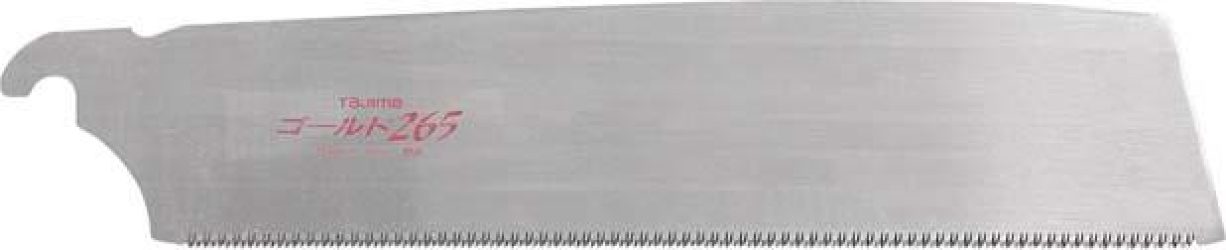 List pilový do obojručnej píly 265 mm