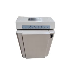 priemyselna-skartovacka-13mm-425mm